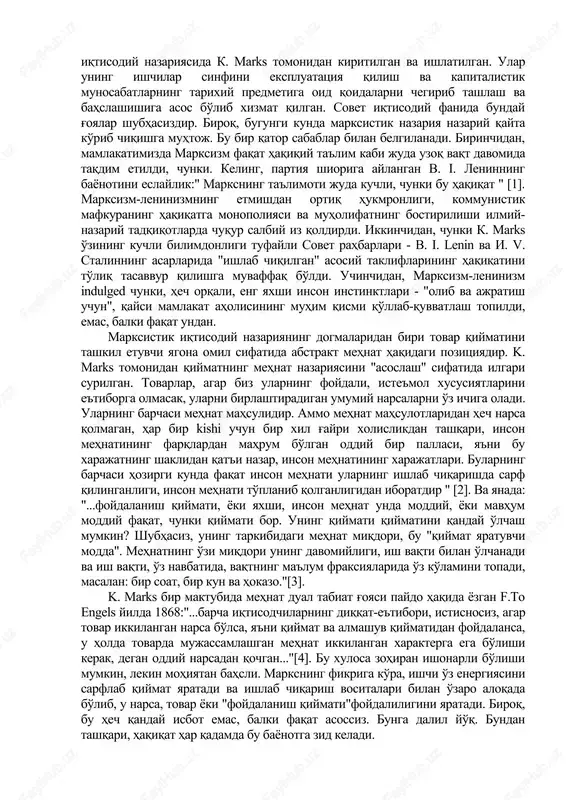 ir bo'lishi mumkin; * analitik va fikrlash faoliyatining intensivlik darajasiga ko'ra, ish urilmagan, normal zo'riqish, zo'riqish, ayniqsa zo'riqishga bo'linadi; * xodim sog'lig'iga zararli ta'sirlarning mavjudligi yoki yo'qligiga ko'ra, ish odatdagi sharoitda zararli, ayniqsa zararli bo'lishi mumkin. jiddiylik, zichlik, zararlilik darajasiga ko'ra ma'lum guruhlarga topshirilishi uchun tegishli fiziologik va sanitariya-gigiena me'yorlari mavjud; to'lov mavjudligi yoki yo'qligiga ko'ra, ish to'lanishi va to'lanmasligi mumkin. ikkinchisi oilaviy xususiy korxonalarda amalga oshiriladi; kursning davomiyligiga ko'ra, ish uzoq va qisqa muddatli bo'lishi mumkin; * demografik parametrlarga ko'ra, mehnat erkak, ayol va bolalar mehnatiga bo'linadi; * ish joyining joylashishiga ko'ra odatdagi tipdan tashqari ish osti, suv ostida, balandlikda ajratiladi; * ish chastotasiga ko'ra, doimiy, vaqtinchalik, mavsumiy bo'lishi mumkin; * umuminsoniylik darajasiga ko'ra mehnat umuminsoniylikka, ixtisoslikka, yuqori ixtisoslikka bo'linadi; * boshqa guruhlar. mehnat tushunchalari orasida nazariyaga kiritilgan muayyan mafkuraviy qarashlardan, masalan, mehnat haqidagi marksistik g'oyalar ortidan ergashuvchilar ham bor. ularga nisbatan munosabat odamlarni (jumladan, olimlarni) ularga qarama-qarshi, noto'g'ri …