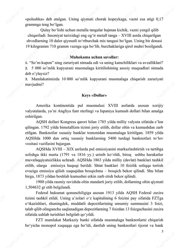 iy etilib, dollarning oltin qiymati 1,504632 gr etib belgilandi. federal hukumat qonunchiligiga asosan 1913 yilda aqsh federal zaxira tizimi tashkil etildi. uning a’zolari o‘z kapitalining 6 foizini pay sifatida fztga o‘tkazishlari, shuningdek, muddatli depozitlarining umumiy summasini 3 foizi, talab qilib olinguncha saqlanadigan depozitlarning 7 foizdan 13 foizgachasini zaxira sifatida ushlab turishlari belgilab qo‘yildi. fzt mamlakat markaziy banki sifatida muomalaga banknotlarni chiqarish bo‘yicha monopol xuquqqa ega bo‘ldi, dastlab uning banknotlari tijorat va bank veksellari bilan, 1917 yildan boshlab oltin bilan ta’minlanishi belgilab qo‘yildi. natijada 1920 yilga kelib, uning muomalaga chiqargan biletlari mamlakatdagi mavjud pul biletlari hajmidan bir necha barobar ortib ketdi. fzt tomonidan qilingan emissiya hajmining ortib ketishi natijasida 1932 yilda qabul qilingan blass – stigalla qonuniga asosan davlatning qimmatli qog‘ozlari banknotlarning ta’minoti sifatida qabul qilindi. aqsh g‘arbiy evropa mamlakatlaridan farqli o‘laroq, birinchi jahon urushi davrida banknotlarni oltinga almashtirish tartibini bekor qilmadi, lekin muomalada oltin tangalar miqdori keskin kamayib ketdi. aqshda …