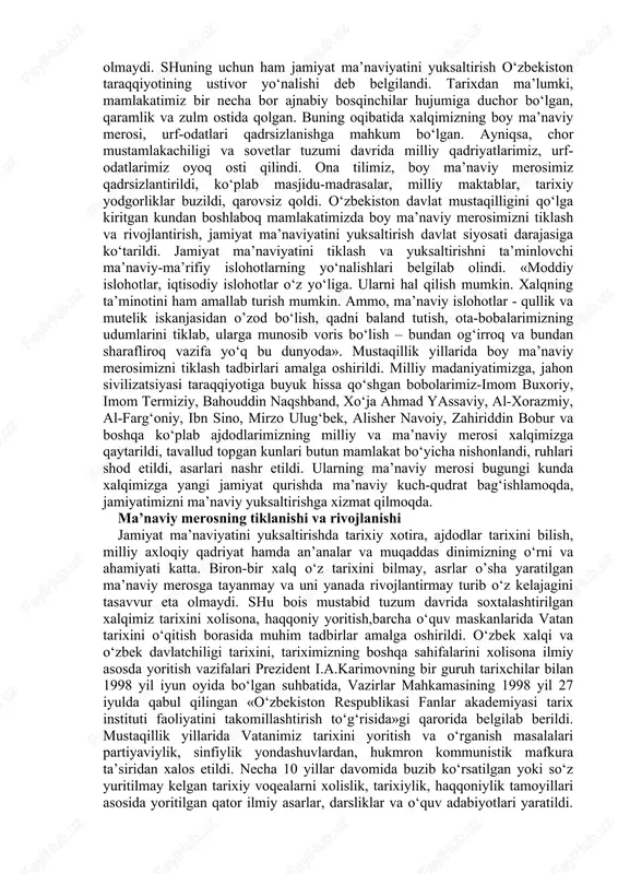 o‘lga qo‘yildi oliy ta’lim tizimidagi 16 universitetning 12 tasi mustaqillik yillarida tashkil etildi. mustaqillik yillarida eng zarur zamonaviy mutaxassisliklar bo‘yicha o‘nlab yangi oliy o‘quv yurtlari – mudofaa vazirligi qoshida harbiy akademiya, ichki ishlar vazirligi qoshida ichki ishlar akademiyasi, bank-moliya akademiyasi, jahon iqtisodiyoti va diplomatiya universiteti, toshkent aviatsiya instituti, navoiy tog‘- konchilik instituti, toshkent moliya instituti va boshqalar tashkil etildi. prezidentimiz islom karimov tashabbusi bilan ta’limni tubdan isloh qilish yo‘llari ishlab chiqildi. 1997 yil 27 avgustda oliy majlisning ix sessiyasida o‘zbekiston respublikasining «ta’lim to‘g‘risida» qonuni va «kadrlar tayyorlash milliy dasturi» qabul qilindi. milliy dasturning maqsadi ta’lim sohasini tubdan isloh qilish, uni o‘tmishdan qolgan mafkuraviy qarashlar va sarqitlardan to‘la xalos etish, rivojlangan demokratik davlatlar darajasida, yuksak ma’naviy va axloqiy talablarga javob beruvchi yuqori malakali kadrlar tayyorlash milliy tizimini yaratishdan iboratdir. mustaqil tadqiqotchilik milliy dastur asosiga ko‘ra yoshlar umumiy o‘rta ta’limni 9 yillik maktablarda oladilar, yana uch yil davomida yangidan tashkil etilgan akademik …