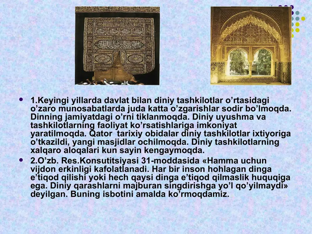 tz nomli ustoz islom muruvvati haqida quyidagi guvohlikni beradi: «o’rta asrlarda islom mamlakati bilan xristian ovruposi orasidagi farq shundan iborat ediki, birinchisida islomdan boshqa ko’pgina dinlarning vakillari ham bemalol yashar edilar, ikkinchisida esa unday emas edi. islom mamlakatida kanisa va senogoklar hukumat ixtiyoridan tashqarida davr surar edi, xuddi bu mamlakatda emasdek. bu borada ular ahdnomalarda ko’rsatilganidek huquqdan to’la foydalanar edilar. zarurat yuzasidan yahudiy va xristianlar musulmonlar bilan yonma-yon yashadilar. bu holat o’rta asrlarda ovrupo bilmagan muruvvatni yuzaga keltirdi. yahudiy va xristianlar o’z dinlarida hur edilar». islomda ilm-fan va madaniyat tarixda, shu jumladan, g`arblik tarixchilarning guvohliklari bilan avvalgi musulmonlar er yuzida tarqalib, xalqlarga islom da’vatini etkazganlar. shu bilan bir vaqtda o’sha erdagi o’zlari uchratgan ilm-fan, madaniyat va san’atni o’rganganlar. ularning ilmga bo’lgan qiziqishi shu narsalar yozib qoldirilgan manbalardan o’rganishga undagan. musulmonlar o’zlari kirib borgan yurtlardagi ilmiy kitoblarni boshqalarga o’xshab yo’q qilib kuydirib yubormanglar, balki ularni to’plab, katta-katta ilmiy markazlar qurganlar. shu …