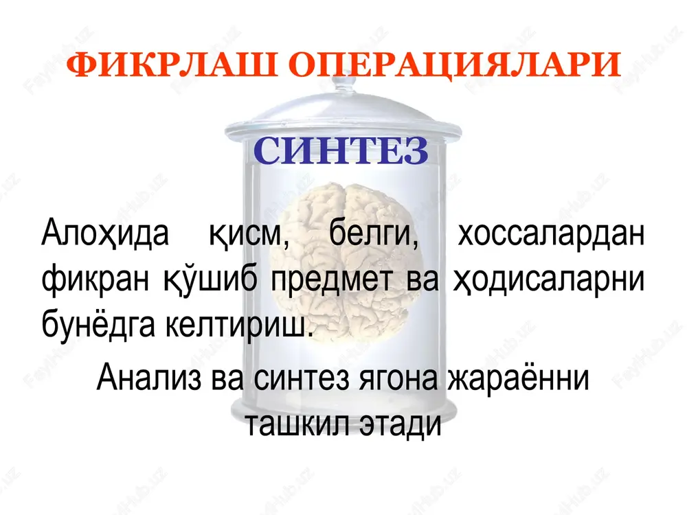 asvasasi (boshka kelib chikish vasvasasi, begona ota-ona vasvasasi) parafren vasvasa (fantastik vasvasa, dyupre vasvasasi) buyuklik vasvasasi (megalomanik, ekspansiv) obrazli vasvasa (xissiy vasvasa) ta'sir vasvasasi uz-uzini ayblash vasvasasi ayblash vasvasasi paranoyyal vasvasa rezidual vasvasa intermetamorfoza v-si sistemalashgan vasvasa indutsirlashgan vasvasa saxnalashtirish vasvasasi paranoid vasvasa ipoxondrik vasvasa kotar vasvasasi aloxida muximlilik vasvasasi utkir vasvasa tafakkurning mazmuni jixatdan buzilishi shilqim xolatlar –bemorning shaxsi uchun begona (ayniksa noxush), engib bulmas fikr, xotira, shubxa, kurkuv, intilish, xarakatlarning yuzaga kelishi va ularga nisbatan tankidning saklanganligi, ulardan kutulishga xarakat kilish shilqim fikrlar (obsessiyalar): 1. obrazli, bemor uchun og'ir bo'lgan affektiv mazmundagi 2. uzoqlashtirilgan, bemorda yorqin emotsional reaktsiyalar chaqirmaydigan shilqim shubhalar shilqim qo'rquvlar shilqim istaklar shilqim xotiralar shilqim hissiyotlar shilqim mayllar shilqim harakatlar shilqim fikrlar shilqimliklar(obsessiyalar) shilqim mayl (kompulsiya) – aklga qarshi, iroda va hissiyotlarga intilish, qandaydir bema'ni, ko'pincha xavfli harakatlarni amalga oshirish shilqim xarakat – engib bo'lmas, takrorlanuvchi, ma'nosiz, keraksiz harakat yoki faoliyat shilqimliklar(obsessiya) shilqim tasavvurlar – …