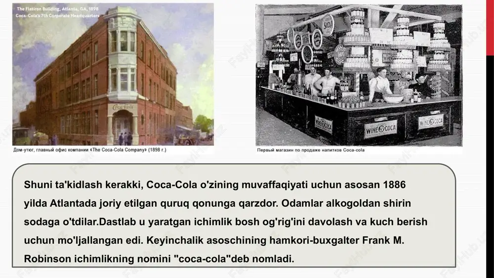 ifatida ishlab chiqilgan va ro'yxatdan o'tgan markali konturli shisha 2 1986 uchinchi tomon butilkalarini sotib olish uchun o'z mablag'lari etishmadi. aksiyadorlik kapitalini jalb qilish. 3 2015 isroildagi kampaniya kamsituvchi ekanligi haqidagi da'volar javob marketing harakati 4 2018 buyuk britaniyada shakar solig'ining joriy etilishi klassik coca-cola ichimligi narxining oshishiga olib keldi mahsulotlarni gorizontal diversifikatsiya qilish. klassik mahsulotning o'ziga xosligini mustahkamlashga qaratilgan marketing strategiyasi ishlab chiqilgan. qiziqarli faktlar: kompaniya juda ko'p turli xil ichimliklar ishlab chiqaradi, agar siz ularning barchasini har kuni bitta navda sinab ko'rmoqchi bo'lsangiz, sizga to'qqiz yildan ko'proq vaqt kerak bo'ladi. kompaniyaning mahsulot portfeli 3500 dan ortiq tur va 500 markadan iborat, shu jumladan soda, energiya va soya asosidagi ichimliklar.agar coca-cola brendi paydo bo'lganidan beri ishlab chiqarilgan ichimliklarning butun hajmi 8 untsiya (227 ml) butilkalarga quyilsa, ularni bir-birining ustiga qo'yib, ulardan chiziq hosil qilsa, u oyga va orqaga 2000 martadan ko'proq tortilishi mumkin.coca-cola 20 ta markaga egalik qiladi, ularning …