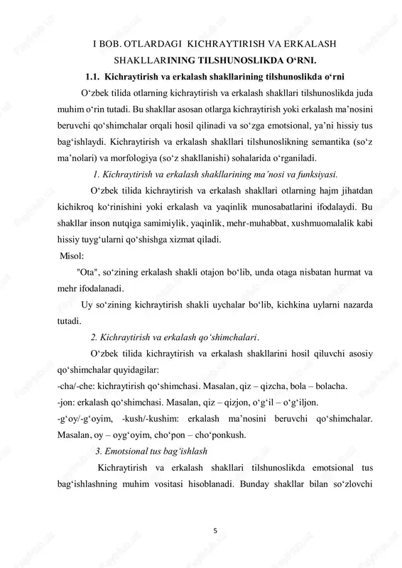 a bu shakllarning o‘ziga xos qo‘llanishi haqida batafsil ma’lumot keltiramiz: 1. kichraytirish va erkalash shakllarining morfologik tahlili kichraytirish va erkalash shakllari o‘zbek tilida morfologik usul bilan hosil qilinadi. bunday shakllar bir nechta asosiy qo‘shimchalar orqali hosil qilinadi: -cha/-che: bu qo‘shimcha o‘zbek tilida kichraytirish ma’nosini ifodalaydi. u asosan mavjud otlarga qo‘shilib, ularning kattaligi, hajmi yoki ahamiyatini kichraytiradi. masalan: kitob – kitobcha: kichkina kitob bola – bolacha: kichkina bola uy – uycha: kichik uy -jon: erkalash va yaqinlik bildiruvchi qo‘shimcha. bu qo‘shimcha yordamida hosil bo‘lgan so‘zlar odatda shaxslar bilan bog‘liq bo‘ladi va ularga nisbatan hurmat va mehrni ifodalaydi. masalan: ona – onajon o‘g‘il – o‘g‘iljon qiz – qizjon -g‘oy, -g‘oyim, -kush, -kushim: bu qo‘shimchalar odatda shaxsiy holatlarda ishlatilib, so‘zga erkalash va yaqinlik ma’nosi qo‘shadi. ular o‘zbek xalq og‘zaki ijodida va poeziyada keng qo‘llanadi. masalan: cho‘pon – cho‘ponkush oy – oyog‘oyim 2. kichraytirish va erkalash shakllarining turkumlarga ajratilishi kichraytirish va erkalash shakllari bir …