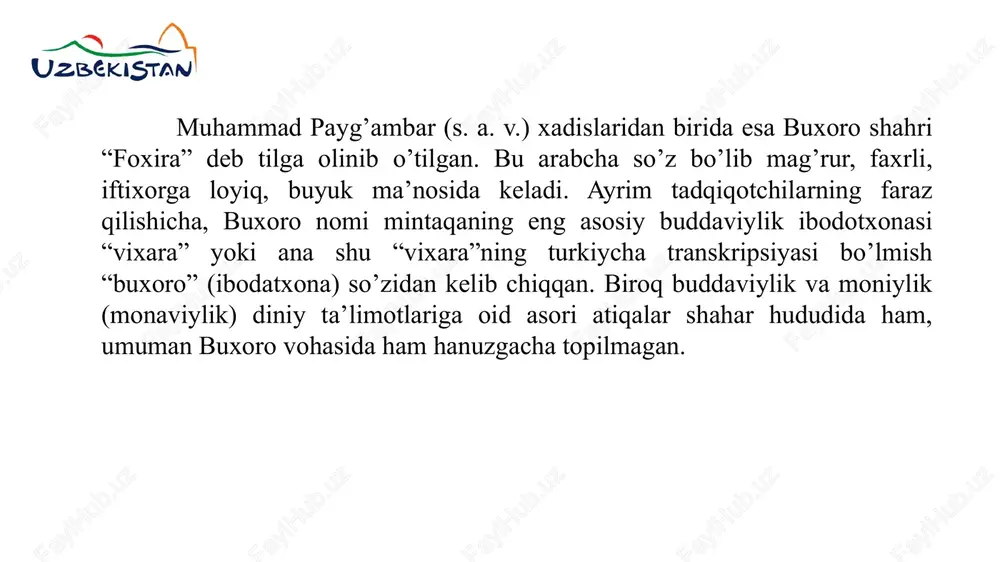 ʻz ichiga oladi. bugungi kunda qoraqalpog'iton respublikasi hozirgi davr va qadim o'tmishni bog'lovchi tirik rishtadir. buning isboti sifatida 131 arxeologik izlanishlar natijasida topilgan ob’ektlar, 25 arxitektura namunalari, 89 monumental san’at yodgorliklari va 40 ga yaqin diqqatga sazovor joylarni keltirish mumkin. respublika hududida joylashgan qariyb 18 asrlik tarix haqida so'zlovchi ayazqal’a, o'z arxitekturasini yaxshi saqlab qolgan va milodiy 4-asrga tegishli bo'lgan tuproqqal’a va orol dengizini tarannum etuvchi mo'ynoq o'lkashunoslik muzeyi va orol dengizi suvlarida suzib hozirda faqatgina dengiz haqida bizga so'zlovchi «kemalar qabristoni» kabi diqqatga sazovor joylari chet ellik sayyohlarni o'ziga jalb qilib kelmoqda. qoraqalpog'iston respublikasi faqatgina tarixiy va afsonaviy shaharlari bilangina emas balki ekoturizm ham rivoj topmoqda. hozirgi kunda qoraqalpog'iston respublikasida 11 ming 568 gektar qo'riqxona zonasi mavjud, bu qo'riqxonalarda 826 bosh buxoro bug'usi, suv havzalarida esa 43 turdagi baliqlar, sudralib yuruvchilarning 11 turi, tulki shoqol kabi 10dan ortiq hayvon turlari mavjud. ellikqal’a tumani navoiy ovulida «bo'ston straus» fermer xo'jaligida …
