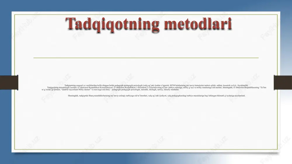 ga olgan davrgacha bo’lgan tariximiz ota-bobolarimizning boy qadimiy madaniyatga ega bo’lganligidan dalolat beradi. eramizdan avvalgi birinchi ming yillikda baqtriya, xorazm, so’g’diyona, marg’iyona, parfiya hamda parkana kabi davlatlarida turli kabila va elatlar yashagan. ular saklar, massagetlar, so’gdiyonalar, xorazmiylar, boxtarlar, chochliklar, parkanaliklar kabi qabila va uruglardan iborat bo’lib, hozirgi markaziy osiyo hududida yashovchi xalqlarning ajdodlari hisoblanadilar. eng qadimgi madaniy boyliklarimizn o’rganishda quyidagi 3 guruhga ajratilgan manbalarga tayanamiz: buyuk adiblar, allomalarning merosi arxeologik qazilmalar natijasida topilgan ko’rgazmali ashyolar. xalq og’zaki ijodi materiali va yozma manbalar keyinroq kishilar myehnat faoliyatini jamoa a’zolarining yosh jihatlariga ko’ra quyidagi uch guruh asosida tashkil etganlar. bolalar va o’smirlar keksalar ijtimoiy hayot va mehnatda to’la ishtirok etuvchilar. eramizdan oldingi ming yillik o’rtalarida oromiy, aleksandr makedonskiy istilosidan so’ng esa yunon, shuningdek, forsiy mixxat yozuvlari ham ma’lum vaqtlarda qo’llanilib kyelgan. eramizdan oldingi birinchi ming yillik o’rtalariga kelib, oromiy yozuvi negizida avesto, xorazm, so’gd, kushon, run (urxun-yenisey), uygur va boshqa yozuvlar paydo …