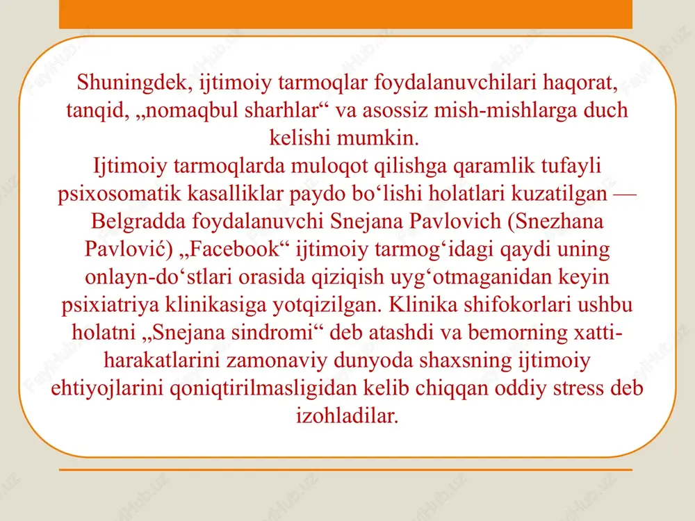 r»ning mazkur guruhi o‘z akkauntlariga tez-tez — kuniga bir martadan ortiq kirib turishadi. bunda ularga aniq sababning keragi yo‘q — shunchaki guruhlar yoki do‘stlari sahifalarini «varaqlash» xohishi: shu tariqa zerikishni yo‘qotadi. o‘tish bosqichida odamlar odatda taxminan ikki-uch oylab «turishadi», keyin uchinchi tipga «sakrab o‘tishadi». kamdan-kam hollarda ushbu bosqichdan «mustaqil» bosqichga qaytiladi; 3. tobe kishilar. afsuski, ijtimoiy tarmoq foydalanuvchilarining mazkur tipi eng keng tarqalgan. bunday kishilar har 10 — 20 daqiqada o‘z sahifalarini yangilab turishni unutmaydi — axir kimdir yozib qolishi mumkin-da! yuzaga kelgan «hech narsa haqidagi» yozishma bir soatgacha cho‘zilishi va «xo‘jayin»ni reallikdan butkul ayirishi mumkin. mabodo xabar bo‘lmasa, o‘zini keraksizdek his qila boshlaydi — bu nimasi, hech kim menga yozmayapti! bu tip vakillari ijtimoiy tarshmoqlarda kuniga kamida 6 — 8 soat o‘tiradi va umrini «onlayn» holatda o‘tkazadi. uning yoqtirgan tarmoqlarisiz bir yoki ikki kun yashashi nihoyatda mushkul. qaramlikdan qanday qutulish mumkin? kamdan-kam odamlargina ushbu halokatli qiziqishdan oson va beziyon …