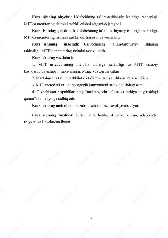 mlarni targ‘ib etish, turli guruh tarbiyachilari, shuningdek maktabgacha ta’lim tashkiloti va umumta’lim maktablari o‘rtasidagi o‘zaro munosabatlarda uzviylikni ta’minlashga yo‘naltirilgan ishlarni tashkil etadi. uslubchi hamkasblarining hurmatini qozonish va ularga o‘z vazifalarini muvaffaqiyatli bajarishlarida yordam berish uchun muayyan rahbarlik salohiyatiga ham ega bo‘lishi lozim. u nafaqat puxta nazariy tayyorgarlikka, balki bilim va tajribalarini amalda qo‘llash ko‘nikmasiga ham ega bo‘lishi zarur. tajribali uslubchi tashabbuskorligi va ishga ijodiy yondashish g‘oyalarini umumlashtira bilishi, aniq maqsadni ko‘zlab faoliyat yuritishi, har bir tarbiyachining imkoniyat va qobiliyatlarini e’tiborga olishi bilan ajralib turadi. maktabgacha ta’lim tashkiloti uslubchisining ta’lim-tarbiya yo‘nalishidagi faoliyatining samaradorligi, uning obro‘-e’tibori ko‘p jihatdan pedagoglar jamoasi, eng avvalo, tashkilot rahbariyatining jipsligi, uyushqoqligi va bir yoqadan bosh chiqarib faoliyat yuritishiga bog‘liqdir. maktabgacha ta’lim tashkilotida ta’lim-tarbiya ishlarini talab darajasida amalga oshirish, tarbiyachilarda mehnat intizomiga qat’iy amal qilish ko‘nikmasini, bir-birining kamchiliklariga tanqidiy munosabatni shakllantirish, mehnat va ijodiy faolligini oshirish orqali ish samaradorligini oshirish, qabul qilingan qarorlarning o‘z vaqtida va sifatli bajarilishini …