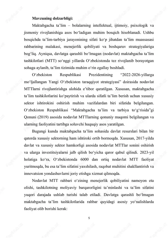 ta’siri bo‘yicha e. v. bondareva, a. n. leontev kabi olimlar tadqiqotlar olib borgan. 2. qozog‘istonda davlat-xususiy sheriklik asosida nodavlat maktabgacha ta’lim tizimi rivojlantirilgan bo‘lib, n. ospanova, s. kalibayeva kabi olimlar tadqiqotlarida ushbu tizimning afzalliklari va kamchiliklari yoritilgan. chet davlatlarda o‘rganilganlik darajasi. rivojlangan mamlakatlarda nodavlat maktabgacha ta’lim tizimi bo‘yicha keng qamrovli tadqiqotlar olib borilgan.1. aqshda howard gardner va carol ann tomlinson kabi olimlar nodavlat ta’lim muassasalarida innovatsion yondashuvlarning samaradorligi bo‘yicha tadqiqotlar olib borgan. 2. finlandiyada maktabgacha ta’lim davlat tomonidan moliyalashtirilsa-da, xususiy sektorning ishtiroki ham katta. helsinki universiteti pedagogika fakulteti tomonidan olib borilgan tadqiqotlarda rahbarlarning menejerlik qobiliyatlari muhim o‘rin tutishi ta’kidlangan. tadqiqotning obyekti: davlatga qarshli bo’lmagan maktabgacha ta’lim tashkilotida rahbarning ish faoliyatini o’rganish jarayoni. tadqiqotning predmeti: davlatga qarshli bo’lmagan maktabgacha ta’lim tashkilotida rahbarning ish faoliyatini o’rganish jarayonining usul va vositalari. tadqiqotning maqsadi: davlatga qarshli bo’lmagan maktabgacha ta’lim tashkilotida rahbarning ish faoliyatining mohiyatini o’rganish. tadqiqotning vazifalari: 1.nodavlat maktabgacha ta’lim tashkilotini boshqarishni o’rganish. 2.maktabgacha …