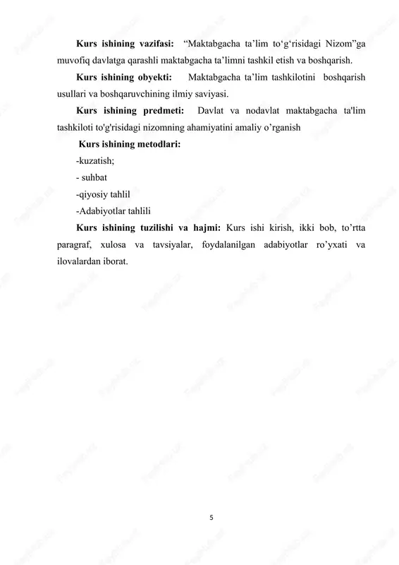 ofiq belgilangan tartibda litsenziya olgan vaqtdan boshlab ta’lim faoliyatini amalga oshirish huquqiga ega bo’ladi. 8. o’zbekiston respublikasining “ta’lim to’g’risida”gi qonuniga muvofiq, nodavlat maktabgacha ta’lim muassasasini akkreditatsiya qilish vakolatli davlat organi tomonidan attestatsiya asosida amalga oshiriladi. 9. nodavlat maktabgacha ta’lim muassasasida ta’lim mazmuni maktabgacha ta’limga qo’yiladigan davlat talablariga asosan ishlab chiqilib, o’zbekiston respublikasi xalq ta’limi vazirligi tomonidan tasdiqlangan yoki tavsiya qilingan dasturlar bilan belgilanadi. muassasa o’z (mualliflik) dasturlaridan foydalanishga haqlidir. ushbu dasturlarni tasdiqlash tartibi o’zbekiston respublikasi xalq ta’limi vazirligi tomonidan belgilanadi. 10. nodavlat maktabgacha ta’lim muassasasining ish tartibi va bolalarning muassasada bo’lish vaqti muassasa ustavi hamda muassisning qarori bilan belgilanadi. nodavlat maktabgacha ta’lim muassasasida 5 kunlik ish haftasi uchun, qoida tariqasida, quyidagi ish tartibi joriy etiladi: 12 soatli; 10,5 soatli; 9 soatli; 4 soatli. nodavlat maktabgacha ta’lim muassasasi joylashgan hududda yashaydigan aholi talablaridan kelib chiqib, nodavlat maktabgacha ta’lim muassasasida yoki uning alohida guruhlarida 6 kunlik ish haftasi ham joriy etilishi mumkin. …
