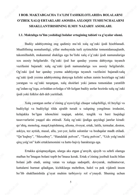 tadqiqotlarida tahlil etilgan. albatta, ertak janriga xos bo’lgan asosiy belgilar- asar syujetiga asos bo’lgan voqealarning to’qima, uydurma, hayoliy tusda bo’lishi, voqealarni an’anaga aylangan ifodalar (boshlanma, tugallanma) bilan tasvirlash, bo’rttirish (mubolag’a) kabi usullarning mo’l qo’llanishi va boshqalar maktabgacha tarbiya yoshidagi bolalar ertagiga xam xos xusussiyatlardir. lekin bu xususiyatlar, ifoda usullari, tasvir va ifoda vositalari maktabgacha tarbiya yoshidagi bolalar ertaklarida boshqacha qo’llaniladi. bulardan tashqari, kichkintoylar ertagi o’z g’oyalari, qahramonlari, syujet va kompozitsion qurilishi, obraz va xarakter yaratish usullari, tili va boshqa jihatlari bilan kattalar, kichik va o’rta yoshdagi bolalar uchun maxsus yozilgan adabiy ertaklarda ham mavjud. bolalar ifodali qilib o’qib berilayotgan asarni tinglayotganlarida bevosita o’zlarining shaxsiy hayot tajribalariga tayanadilar. asar mazmunini o’zlari ko’rgan va bilgan narsalar asosida tasavvur qiladilar. asar syujetidagi bolalar ko’rmagan va bilmagan voqea, narsalar esa ularning tasavvurini boyitadi, ongini o’stiradi. masalan, “qizganchiq it” degan o’zbek xalq ertagi syujetiga e’tibor qilaylik. ertak mazmuniga singdirilgan ochko’zlik va qizg’anchiqlikning yomon oqibatlari bir …