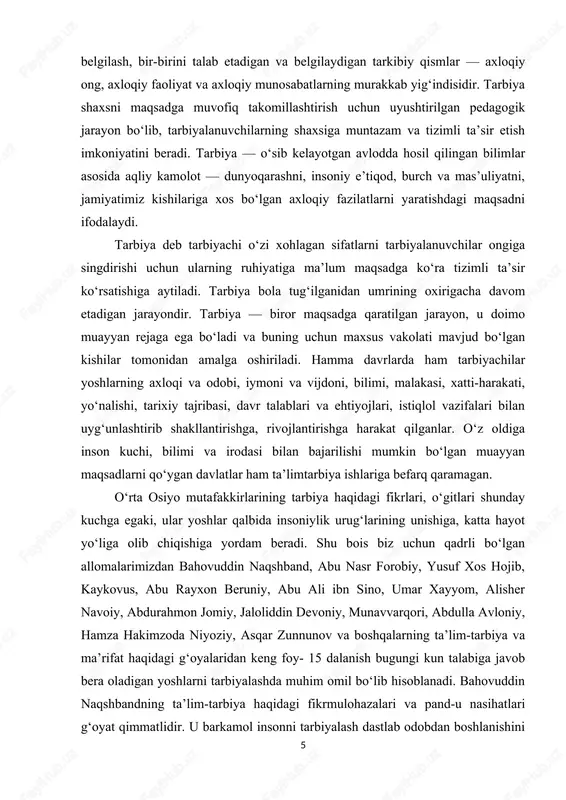 eng foy- 15 dalanish bugungi kun talabiga javob bera oladigan yoshlarni tarbiyalashda muhim omil bo‘lib hisoblanadi. bahovuddin naqshbandning ta’lim-tarbiya haqidagi fikrmulohazalari va pand-u nasihatlari g‘oyat qimmatlidir. u barkamol insonni tarbiyalash dastlab odobdan boshlanishini 6 ta’kidlab, shunday degan edi: „adab xulqni chiroyli qilish, so‘z va fe’lni soz qilishdir... adab saqlash — muhabbat samarasi, yana muhabbat daraxtining urug‘i hamdir. agar adabdan ozgina nuqsonga yo‘l qo‘ysangiz ham, nimaiki qilsang, beadablik ko‘rinadi. odam o‘zini bir xil sifat va ko‘rinishda olib yurishi lozimki, toki odamlarda unga tasarruf (ta’sir qilish) ta’masi paydo bo‘lmasin“. abu nasr farobiy birinchi bo‘lib ta’lim va tarbiyaga ta’rif bergan olimdir. „ta’lim so‘z va o‘rganish bilangina amalga oshiriladi. tarbiya esa, amaliyot, ish- tajriba bilan, ya’ni shu yo‘l orqali amalga oshiriladi“, deydi u. abu nasr forobiyning fikricha, har bir shaxs munosib odam bo‘lishi uchun unga ta’lim va tarbiya zarurdir. u ta’lim orqali nazariy kamolotga erishadi. tarbiya orqali esa kishilar bilan muloqotni, axloqiy qadr-qimmatni va …