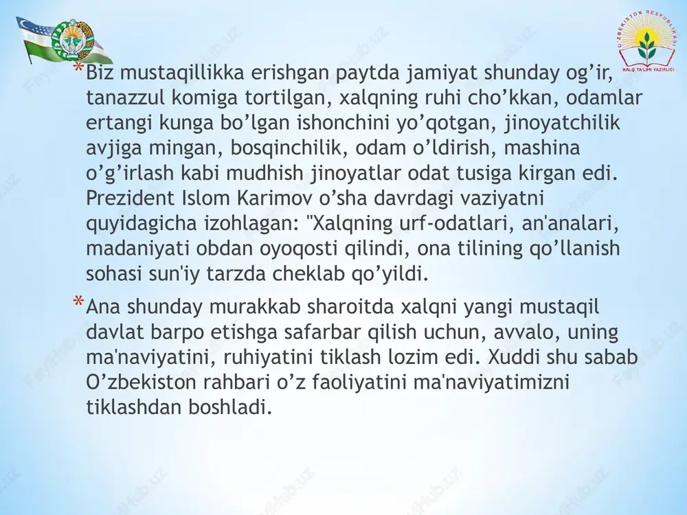 3 aprelda o’zbekiston respublikasi prezidentining farmoni bilan respublika "ma'naviyat va ma'rifat" jamoatchilik markazi tashkil etildi. bu davlatchiligimiz tarixida avvallari kuzatilmagan hodisa hisoblanadi. mazkur farmonda milliy tafakkurni rivojlantirish, ma'naviyat va ma'rifatni yanada kamol toptirishga ko’maklashish niyatida "tafakkur" jurnalini chop etish ham belgilab qo’yilgan. shundan keyin joylarda ma'naviyat va ma'rifat ishlariga e'tibor yanada kuchaydi, viloyatlarda markaz bo’limlari, maxsus targ’ibotchilar guruxlari tashkil etildi. minglab uchrashuv, muloqot, davra suhbatlari uyushtirildi, yuzlab maqolalar, ilmiy risolalar chop etildi. bularning barchasi jamiyatdagi sog’lom kuchlar - yuksak iste'dod va tafakkur sohiblarining aqliy salohiyatini vatan istiqboli sari yo’naltirish, millatlararo do’stlik va hamjiqatlikni mustaqkamlash, odamlarning ma'naviy kamolotini yuksaltirish, ajdodlarimiz tomonidan asrlar mobaynida yaratilgan bebaqo madaniy merosimiz, milliy qadriyatlarimizni tiklashga, eng asosiysi, o’zligimizni anglashga katta ta'sir ko’rsatdi, xalqimizning buyuk yaratuvchanlik dahosini ro’yobga chiqarishga xizmat qildi. muhimi, jamiyat taraqqiyotining asosiy omillaridan biri - soqlom ma'naviy-ma'rifiy muhit yaratildi. *2. ma’naviyat tushunchasiga islom karimovning ta’rifi * ma’naviyat tushunchasi, uning mohiyati haqida turli adabiyotlarda bildirilayotgan …