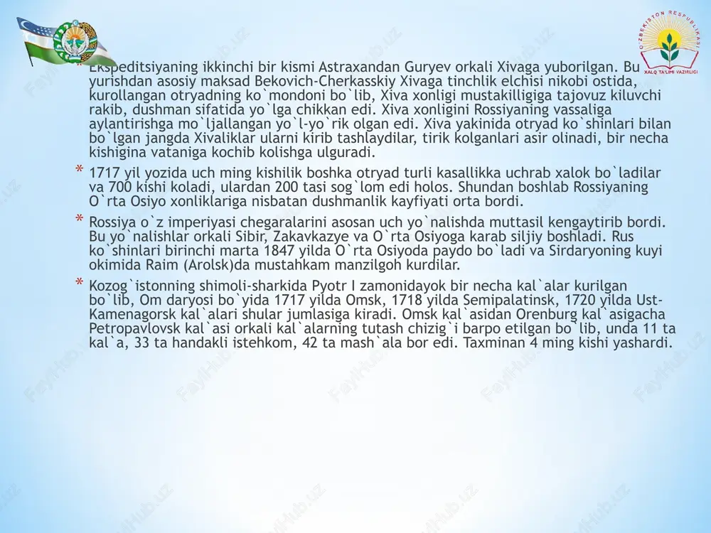 keng berilgan hokim edi. uning ijroiya organi turkiston general-gubernatorining kanselyariyasi edi. kanselyariya uch bo`limdan iborat bo`lib, biri boshkarish va o`lka ma`muriy boshkarish shaxsiy tarkibi bilan; ikkinchisi - yer va uning majburiyatlari, shuningdek, kurilish, aloka, o`kuv va sanitariya masalalari bilan; uchinchisi esa moliya va yer taksimlash masalalari bilan shug`ullangan. shuningdek, uchinchi bo`limga vakf mulklari, statistika yuritish va turkistondagi chet el fukarolarini nazorat kilib turish vakolati ham yuklatilgan. kanselyariyaning maxsus bo`limi - diplomatiya kismi 1899 yilda tashki ishlar ministrligi - diplomatik amaldorlar bilan almashtirildi. bu bo`limning vazifasi karam (protektorat) buxoro va xiva xonliklariga bog`lik barcha masalalarni yechishdan iborat ham bo`lgan. shunday qilib, o`rta osiyoda mustamlakachilik tartiblarini o`rnatilishi bilan o`rta osiyo xonliklarining siyosiy mustakilligi batamom tugatildi. 1881 yilda rossiya-eron chegara konvensiyasi, 1885-1887 yillardagi muzokaralar bilan rus va britan xukumatlari tomonidan afg`oniston bilan bo`lgan chegara, 1895 yilgi muzokaralar bilan pomir chegaralari hozirgi o`rta osiyoning uzil-kesil chegarasi belgilandi. shu bilan amalda rossiya o`rta osiyo ustidan …