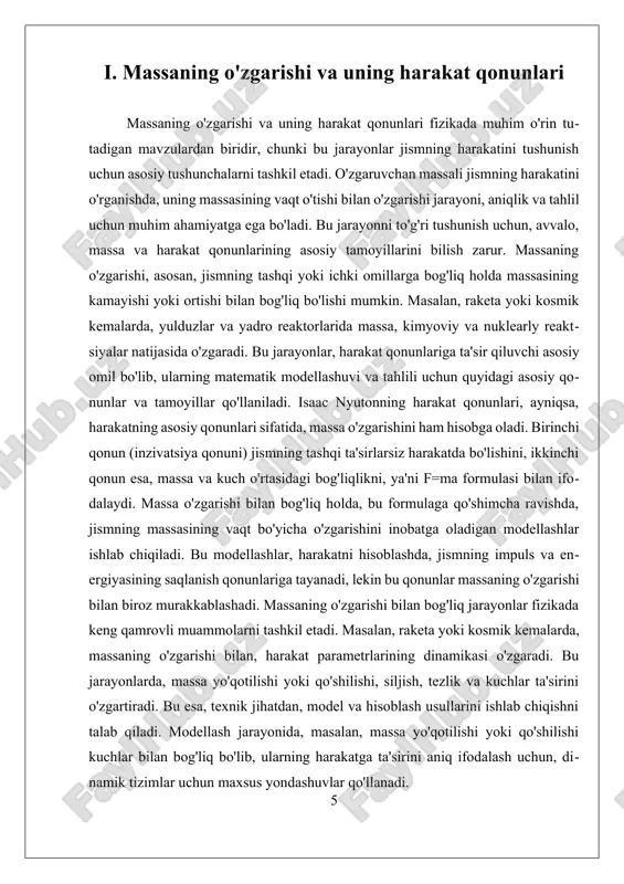 i natijasida energiya ishlab chiqaradi va bu jarayonlar davomida massasi o'zgaradi. yulduzlarning massasi, ularning o'sishi yoki qisqarishi, va hatto yadro portlashi bilan bog'liq bo'lib, harakat va energiya taqsimotiga ta'sir qiladi. bu jarayonlarni tahlil qilishda, masalan, yulduzlarning massasi va uning harakatlariga ta'siri, yuqori darajadagi modellar va simulyatsiya usullari qo'llaniladi. bu misol, o'zgaruvchan massali jism harakatining nafaqat nazariy, balki kosmik darajada ham muhimligini ko'rsatadi. boshqa bir misol — yadro va termoyadroviy reaktorlar bo'lib, ular ichida massaning o'zgarishi energiya ishlab chiqarish jarayoniga bevosita ta'sir qiladi. reaktor ichida, atom yadro reaktsiyalari natijasida massaning qisqarishi bilan energiya ajralib chiqadi. bu jarayonni boshqarish va optimallashtirish uchun, reaktorlarning dinamikasi va harakat qonunlarini chuqur tushunish zarur bo'ladi. bu yerda ham, massa o'zgarishi va harakatni hisobga olgan holda, xavfsizlikni ta'minlash va tizim samaradorligini oshirish mumkin. amaliy misollar yordamida o'zgaruvchan massali jism harakatini o'rganish, nafaqat nazariy jihatdan, balki texnologik rivojlanish uchun ham muhimdir. bu jarayonlar, real sharoitlarda yuzaga keladigan muammolarni …