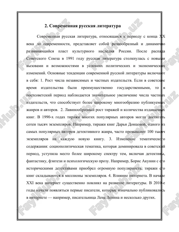 lii epoxa vozrojdeniya vklyuchala takix vidayushixsya pisateley, kak uilyam shekspir (avtor 38 pes i 154 sonetov), kristofer marlo, ben djonson. 4. literaturnie napravleniya i techeniya literaturnie napravleniya i techeniya formiruyut osnovu razvitiya mirovoy literaturi, vpitivaya v sebya razlichnie kulturnie, sotsialnie i istoricheskie protsessi. vot osnovnie literaturnie napravleniya i techeniya, kotorie okazali znachitelnoe vliyanie na razvitie literaturi. 1. **klassitsizm** (xvii–nachalo xix veka). klassitsizm voznik vo frantsii vo vremena pravleniya lyudovika xiv i podchyorkival yasnost, logiku i soblyudenie strogix pravil formi. avtori, takie kak per kornel i jan rasin, sozdavali proizvedeniya, vdoxnovlyonnie antichnimi traditsiyami. literatura klassitsizma vklyuchala strogie kanoni, takie kak edinstvo vremeni, mesta i deystviya. 2. **sentimentalizm** (vtoraya polovina xviii veka). eto napravlenie aktsentirovalo vnimanie na chuvstvax i vnutrennem mire cheloveka. ono stalo svoego roda reaktsiey na ratsionalizm klassitsizma. angliyskiy pisatel lorens stern, avtor romana "sentimentalnoe puteshestvie po frantsii i italii", yavlyaetsya odnim iz vidnix predstaviteley etogo techeniya. v rossii sentimentalizm …