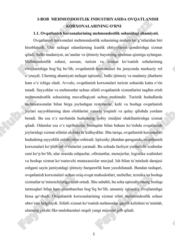 ish joylarida tashkil etiladigan turli bayramlar, festivallar va madaniy tadbirlar ham mehmondostlik sohasining ajralmas qismi hisoblanadi. shuningdek, ovqatlanish korxonalari ijtimoiy hayotning muhim markazi hisoblanadi. ular odamlarni bir joyga jamlab, muloqot qilish, dam olish va bayram qilish imkonini beradi. oilaviy, ishchi yoki do‘stlar bilan uchrashuvlar ko‘pincha restoranlar va kafelarda o‘tkaziladi. bu joylar odamlar orasidagi munosabatlarni yaxshilashga, jamoaviy ruhni kuchaytirishga yordam beradi. shuningdek, ko‘plab ovqatlanish korxonalari madaniy va ijtimoiy loyihalarda faol ishtirok etadi, xayriya tadbirlarini tashkil qiladi yoki qo‘llab-quvvatlaydi. texnologik taraqqiyot ham ovqatlanish korxonalarining rivojlanishiga o‘z ta’sirini ko‘rsatmoqda. zamonaviy texnologiyalar yordamida mijozlarga qulaylik yaratish, buyurtmalarni avtomatlashtirish, menyularni raqamlashtirish, yetkazib berish xizmatlarini yo‘lga qo‘yish imkoniyati kengaymoqda. bu esa xizmat sifatini oshirish, mijozlar bazasini kengaytirish va raqobatbardoshlikni ta’minlashda muhim ahamiyatga ega. zamonaviy dunyoda xizmat ko‘rsatish sifati insonlar hayotining muhim ko‘rsatkichlaridan biriga aylangan. xususan, mehmondo‘stlik sohasida ovqatlanish korxonalari alohida o‘ringa ega. ular jamiyatda xizmat ko‘rsatish madaniyatining rivojlanishi, iqtisodiy barqarorlik, turizm salohiyatini oshirish hamda milliy an’analarni …
