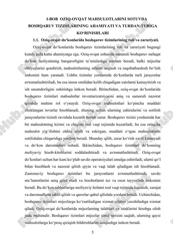 bo‘ladi, shuningdek, ish vaqtlarini va dam olish kunlarini boshqarish ham osonlashadi. shu tariqa, xodimlar bilan ishlash jarayoni yanada tizimli va samarali bo‘ladi. beshinchidan, oziq-ovqat do‘konlarida boshqaruv tizimlari yetkazib beruvchilar bilan munosabatlarni yaxshilashda ham muhim hisoblanadi. do‘konlar uchun tovarlarning sifatli va vaqtida yetkazib berilishi juda muhimdir. boshqaruv tizimlari orqali yetkazib beruvchilar bilan shartnomalar, buyurtmalar va yetkazib berish jadvalini aniq boshqarish mumkin. bu esa do‘konning doimiy mahsulot zaxirasini ta’minlaydi va yetkazib berishdagi muammolarni kamaytiradi. shuningdek, boshqaruv tizimi yordamida yetkazib beruvchilarni baholash va ularning ish sifatini kuzatish mumkin bo‘ladi, bu esa yanada samarali va ishonchli hamkorlikka olib keladi. oltinchidan, oziq-ovqat do‘konlarida boshqaruv tizimlari xavfsizlik va sifat nazoratida ham muhim ahamiyatga ega. mahsulotlarning saqlash sharoitlari, harorat nazorati va boshqa standartlarga rioya qilinishi do‘kon obro‘sini saqlash va mijozlar sog‘lig‘ini himoya qilish uchun juda zarur. boshqaruv tizimlari yordamida mahsulotlarning saqlash shartlari va nazorat ko‘rsatkichlari avtomatik tarzda kuzatiladi, bu esa sifat va xavfsizlik standartlarini doimiy ravishda ta’minlashga …