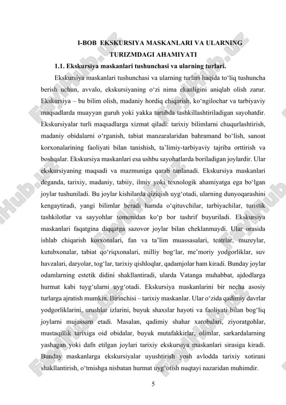 r, sohillar, milliy tabiat bog‘lari, qo‘riqxonalar kiradi. tabiiy maskanlarga ekskursiya uyushtirish bolalarda tabiatga mehr, ekologik madaniyat, atrof-muhitga nisbatan mas’uliyat hissini shakllantiradi. tabiiy go‘zalliklarni o‘z ko‘zi bilan ko‘rish, ularni asrash zarurligini tushunish yosh avlodning ongli fuqarolik pozitsiyasini kuchaytiradi. shuningdek, bu kabi maskanlar sog‘lomlashtirish va hordiq chiqarish vazifasini ham bajaradi. to‘rtinchi turi – ishlab chiqarish maskanlari. bu turdagi ekskursiyalar sanoat korxonalari, fabrikalar, zavodlar, qishloq xo‘jaligi xo‘jaliklari, issiqxonalar, texnologik markazlarga tashkil etiladi. o‘quvchilar bunday joylarda real ishlab chiqarish jarayonlarini ko‘rishadi, turli texnologiyalar bilan tanishishadi, kasb tanlash bo‘yicha dastlabki tasavvurlarni hosil qiladilar. bu esa ularning mehnatga munosabatini ijobiy tomonga o‘zgartiradi, kasbiy yo‘naltirishga xizmat qiladi. beshinchi turi – ilmiy-innovatsion maskanlar. bu maskanlarga oliy ta’lim muassasalari, ilmiy-tadqiqot institutlari, laboratoriyalar, fan markazlari kiradi. u yerda o‘quvchilar fan sohasidagi yangi yutuqlar, ixtirolar, kashfiyotlar bilan tanishadilar, tajriba jarayonida bilimlarini mustahkamlash imkoniga ega bo‘ladilar. shuningdek, bu kabi ekskursiyalar ilmga qiziqishni kuchaytiradi, tadqiqotchilik ko‘nikmalarini rivojlantiradi, ilmiy tafakkurni rag‘batlantiradi. ekskursiya maskanlarini yana …