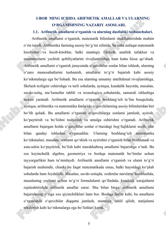 formatika, iqtisodiyot va boshqa sohalarda ham muhim asos bo‘lib xizmat qiladi. masalan, informatika fanida algoritmlar tuzishda arifmetik amallar muhim rol o‘ynaydi. shuningdek, iqtisodiy hisob-kitoblar, ma’lumotlar tahlili, arxitektura va boshqa sohalarda ham arifmetik amallarni to‘g‘ri va samarali bajarish zarurdir. o‘quvchilarga arifmetik amallarni o‘rgatish nafaqat ularning matematika ko‘nikmalarini rivojlantirish, balki hayotda va ijtimoiy sohalarda muvaffaqiyatli ishlash uchun kerakli asosni yaratadi. arifmetik amallarni o‘rganish, o‘quvchilarda raqamlar bilan ishlashni o‘rganishdan tashqari, ularni mantiqiy fikrlash, tahlil qilish, sinchkovlik va natijalarni tekshirish kabi ko‘nikmalarni ham rivojlantiradi. arifmetik amallarni o‘rganish jarayonida o‘quvchilar formulalarni tushunish, ularni amaliyotda qo‘llash va matematik masalalarni yechishda metodik yondoshuvlarni o‘rganishadi. bularning barchasi o‘quvchilarda ilgari surilgan masalalarni to‘g‘ri va samarali yechish ko‘nikmalarini shakllantiradi. shunday qilib, arifmetik amallarni o‘rganish faqat matematik bilimlarni shakllantirishdan iborat emas, balki bu jarayon o‘quvchilarda kengroq fikrlash ko‘nikmalarini, analitik tafakkur va muammolarni hal qilish qobiliyatlarini ham rivojlantiradi. bu esa o‘quvchilarga nafaqat matematik, balki boshqa fanlar va hayotda ham muvaffaqiyatli bo‘lish imkoniyatini …