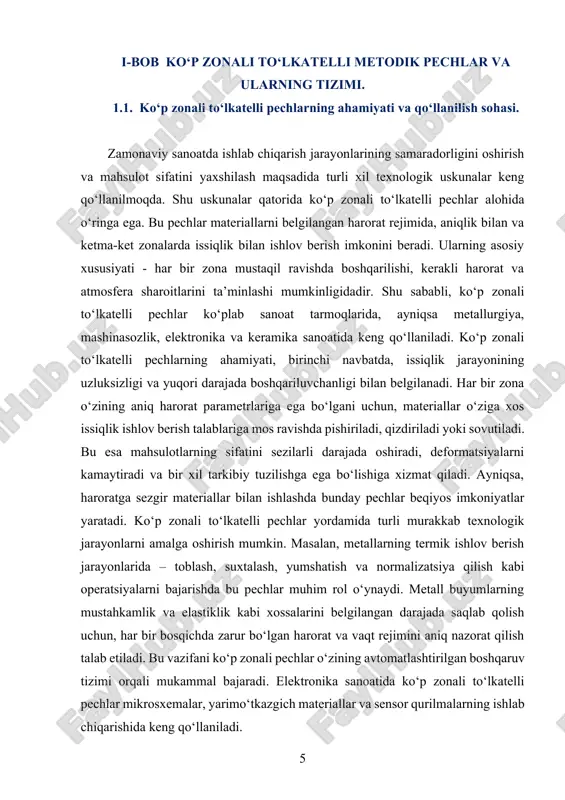 ali pechlarning roli juda muhim sanaladi. qurilish materiallari sanoatida ham bu pechlar o‘z o‘rniga ega. turli turdagi g‘ishtlar, sement asosidagi mahsulotlar, qoplama materiallari va boshqa qurilish elementlari pishirish jarayonida har xil haroratlarda ishlov berishni talab qiladi. shu bois, ko‘p zonali pechlar yordamida mahsulotlarni sifatli tayyorlash va ularning fizik-me’yoriy xossalarini mustahkamlash mumkin bo‘ladi. ko‘p zonali to‘lkatelli pechlarning yana bir ahamiyatli jihati – energiya samaradorligidir. zamonaviy modellar issiqlikni tejash va chiqindi issiqlikni qayta ishlash texnologiyalari bilan jihozlangan bo‘lib, bu ishlab chiqarish xarajatlarini kamaytiradi va ekologik muhitga zarar yetkazilishini oldini oladi. ayniqsa, ko‘p sonli zonalarda mustaqil issiqlik nazorati orqali faqat zarur joylarda energiya sarflanishi ta’minlanadi, bu esa umumiy energiya iste’molini optimallashtiradi. boshqaruv tizimlari ham ko‘p zonali to‘lkatelli pechlarning imkoniyatlarini yanada kengaytiradi. zamonaviy sanoat korxonalarida bu pechlar raqamli dasturlar orqali boshqariladi, har bir zona uchun alohida harorat rejasi, haroratning oshish yoki pasayish tezligi, saqlanish va sovitish vaqtlari aniq belgilab beriladi. bu esa ishlab chiqarish …