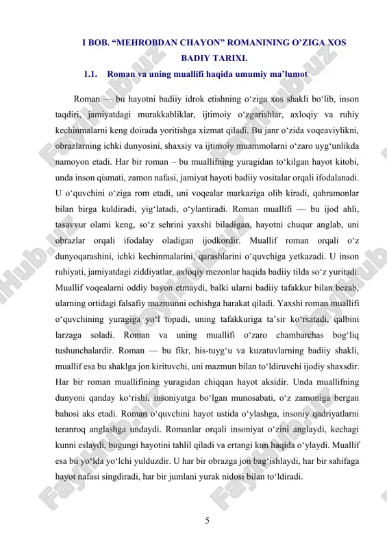 aydi, orzular sinovdan o‘tadi. bu olamni yaratgan muallif esa xuddi yaratuvchidek, har bir detalni puxta o‘ylaydi, har bir obrazga chuqur mazmun yuklaydi. roman muallifi har bir satrda o‘quvchini hayot haqidagi yangi tafakkur sari yetaklaydi. uning asari orqali biz begona bo‘lgan dunyolarni anglaymiz, o‘tmishga sayohat qilamiz, kelajak haqida orzu qilamiz. roman bizga faqat hikoya emas, balki ruhiy tarbiya, axloqiy saboq, falsafiy qarash va hayotiy tajriba beradi. roman va uning muallifi orasidagi bog‘liqlik chuqur va ajralmasdir. har bir roman muallif yuragining ovozi, dunyoni ko‘rish uslubi, ichki alam va quvonchlarining in’ikosi bo‘lib, asar sahifalarida jonlanadi. shu bois roman — bu bir insonning, ba’zida esa butun bir xalqning ichki ovozi, uning o‘tmishi, buguni va ertangi orzularining badiiy ifodasidir. roman – bu inson qalbining nozik ohanglarini, hayotning murakkab burilishlarini, jamiyatdagi to‘lqinli o‘zgarishlarni san’atkorona tarzda ifodalovchi adabiy janrdir. har bir roman – bu yolg‘iz bir hayot emas, balki yuzlab taqdirlar to‘qnashuvi, ichki kechinmalar va tashqi olamning …