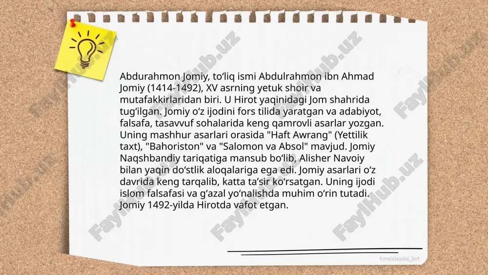abdurahmon jomiyning bahoriston asari tahlili.pptx - Page 5