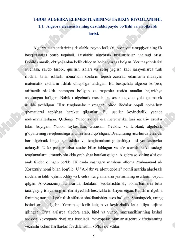 hind va yunon matematikasining yutuqlarini chuqur o‘rganib, yangi ilmiy g‘oyalarni ilgari surganlar. algebra so‘zining o‘zi ham arab tilidagi “al-jabr” — "tiklash", "to‘ldirish" degan ma’noni anglatadi. al-xorazmiy asarlarida algebraik amallar va tenglamalar sodda, aniq va izchil uslubda tushuntirilgan. bu esa algebra fanining o‘quv jarayoniga kirib kelishiga sabab bo‘lgan. yevropada uyg‘onish davrida algebra tez sur’atlar bilan rivojlana boshladi. bu davrda matematik belgilar tizimi takomillashdi. misol uchun, "+" va "−" belgilarining keng qo‘llanilishi, noma’lumlar uchun harflarning ishlatilishi matematik yozuvni soddalashtirdi. xvii asrga kelib algebra fanining tili yanada aniq va qulay shaklga ega bo‘ldi. bu esa matematikani boshqa fanlar bilan integratsiya qilish imkonini berdi. dekartning kiritgan koordinata tizimi algebra va geometriya o‘rtasida mustahkam bog‘lanishni ta’minladi. bu yondashuv analitik geometriya deb yuritildi va algebraik ifodalar orqali chiziqlar, egri chiziqlar, parabola va boshqa geometrik obyektlar tasvirlana boshlandi. bu nafaqat fan, balki texnika va muhandislik rivoji uchun muhim asos bo‘ldi. algebraning keyingi rivojlanish bosqichida ilmiy-tadqiqot ishlari yanada …