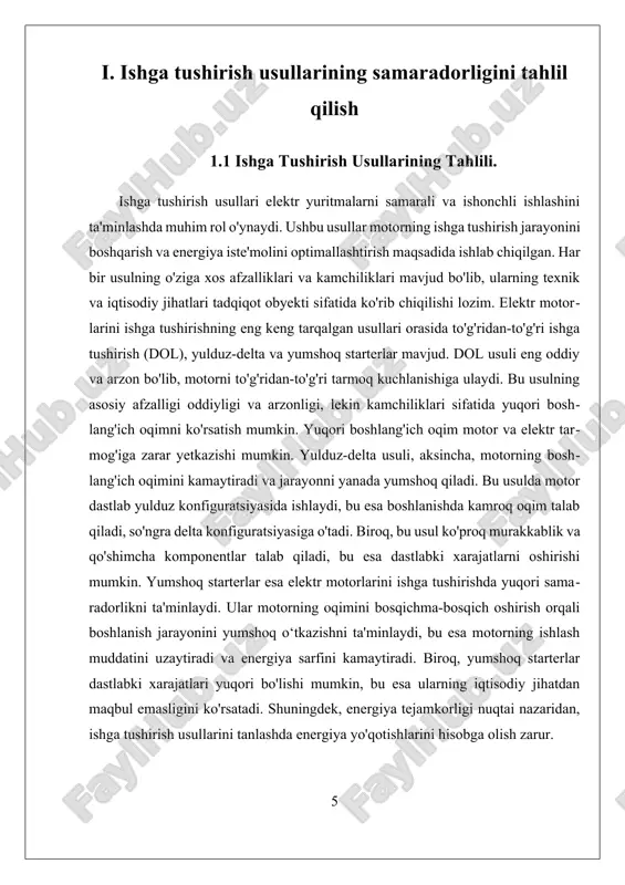 orlarini ishlatish jarayonini yanada samarali qilish imkoniyatini beradi. birinchi usul – bu rejalashtirilgan usuldir. bu usulda tizim yoki jarayonni boshlashdan oldin to‘liq rejalashtirish amalga oshiriladi. barcha bosqichlar, zarur resurslar, vaqt jadvali va texnik talablar aniqlanadi. rejalashtirilgan usulda har bir qadami oldindan hisoblab chiqiladi va ma'lum bir mexanizm asosida ishga tushirish jarayoni boshqariladi. ushbu usulning afzalliklari shundan iboratki, barcha jarayonlar belgilangan reja asosida amalga oshiriladi va bu tizimning samarali ishlashini ta'minlashga yordam beradi. shu bilan birga, bu usulda xatoliklar va kechikishlar minimal darajaga tushiriladi. biroq, rejalashtirilgan usulda vaqt va resurslar ko‘p sarflanishi mumkin, va tizimning o‘zgaruvchan sharoitlarga moslashishi qiyinlashadi. ikkinchi usul – tajribaviy usul bo‘lib, bu usulda tizim yoki jarayon dastlab kichik miqyosda sinovdan o‘tkaziladi. tajribaviy usulda avvaliga tizimning bir qismi yoki uning kichik modelini ishga tushirilib, uning samaradorligi va kamchiliklari aniqlanadi. ushbu usulning afzalligi shundaki, tizimni kichik hajmda sinab ko‘rish mumkin, shuningdek, uning ish faoliyatida yuzaga keladigan xatoliklar va muammolarni …
