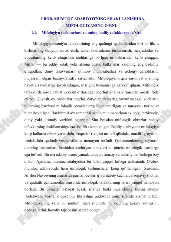qadimiy bilimlar tizimidir. bu bilimlar orqali odamzod o‘zining borliqdagi o‘rnini aniqlashga, tabiat hodisalari va jamiyatdagi muammolarga izoh topishga uringan. shu sababli, miflar oddiy xayol mahsuli emas, balki ularning zamirida chuqur falsafiy, diniy va axloqiy qatlamlar yashiringan bo‘ladi. mifologik obrazlar badiiy tafakkurning shakllanishida vositachi rolini o‘ynaydi. ular orqali inson hissiyotlari, ichki kechinmalari, orzu-umidlari, g‘am-tashvishlari va ezgulik bilan yovuzlik o‘rtasidagi kurash badiiy tarzda ifodalanadi. bu obrazlar o‘zida ramziy ma’nolarni mujassam etganligi sababli, ular har doim yangi zamon talqinida o‘z ahamiyatini saqlab qoladi. shuning uchun ham mifologik obrazlar adabiy asarlarda ko‘p uchraydi va ular har doim o‘quvchi tafakkurini uyg‘otuvchi kuchli vosita bo‘lib xizmat qiladi. adabiy tafakkur tarixida mifologik elementlar har doim ijodkorlar uchun ilhom manbai bo‘lgan. sharq adabiyotida bu ayniqsa yaqqol ko‘zga tashlanadi. masalan, “haft paykar”, “shahname”, “farhod va shirin”, “layli va majnun” kabi asarlarda voqealar rivojida va qahramonlar timsolida ko‘plab mifologik unsurlar sezilib turadi. parvoz qiluvchi ot, ilohiy kuchlar, yovuz jinlar, afsonaviy …