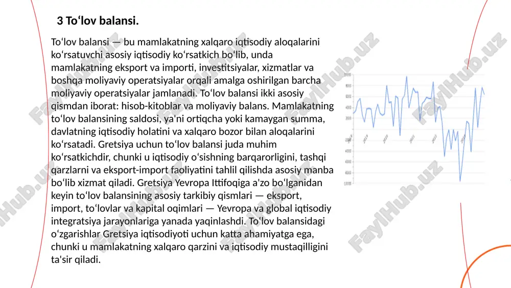 da ichki ehtiyojlarni qondirish uchun zarur bo‘lgan boshqa mahsulotlar asosida tashkil etilgan. gretsiyaning eksporti va importi o‘rtasidagi farq, ya'ni eksport-import defitsiti, iqtisodiy o‘sish va davlatning moliyaviy holatiga bevosita ta'sir ko‘rsatadi. 2000-yillarda gretsiya iqtisodiyoti o‘sish sur'atlarini saqlab, eksport faoliyatini kengaytirdi. biroq, 2008-yildagi global moliyaviy inqiroz va gretsiyaning iqtisodiy inqirozi eksport-import balansi bo‘yicha jiddiy o‘zgarishlarga olib keldi. 6 eksport-import. ... t.me/slaydai_bot maxsus iqtisodiy zona (miz) — bu davlatlar tomonidan iqtisodiy o‘sishni qo‘llab-quvvatlash, xorijiy investitsiyalarni jalb qilish va iqtisodiy faoliyatni rag‘batlantirish maqsadida maxsus huquqiy va soliq imtiyozlari yaratgan hududlardir. maxsus iqtisodiy zonalar, odatda, iqtisodiy faoliyatni rivojlantirish, yangi ish o‘rinlari yaratish va iqtisodiy o‘sishni tezlashtirish uchun ishlatiladi. bu hududlarda kompaniyalar uchun soliqlarni kamaytirish, eksportni rag‘batlantirish va boshqa iqtisodiy imtiyozlar taqdim etiladi. gretsiya uchun maxsus iqtisodiy zonalar o‘zining iqtisodiy o‘sishini ta'minlash va raqobatbardoshligini oshirish uchun muhim rol o‘ynaydi. gretsiya, ayniqsa, yevropa ittifoqi a'zosi bo‘lgani sababli, miz yaratishda yevropa qonunlariga mos keladigan shartlar va cheklovlarni hisobga …