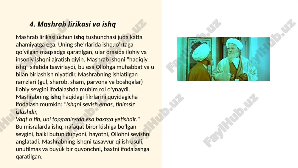 nson qalbining eng nozik tuyg‘ularini ifodalaydi. mashrab she’rlari ba’zan shunday sodda va to‘g‘ridan-to‘g‘ri bo‘lib, o‘quvchiga aniq va kuchli ta’sir qiladi. o‘ziga xos musiqiy ohang: mashrabning lirik asarlarining ko‘plari musiqa bilan uyg‘unlashgan va xalq qo‘shiqlari sifatida ijro etilgan. bu uning she’rlari hayotga kirishishini va keng omma orasida mashhurligini ta’minlagan. mashrabning lirik asarlari o‘zbek xalqining ma’naviy merosiga katta ta’sir ko‘rsatgan. uning she’rlari nafaqat ilmiy va badiiy muhitda, balki xalq orasida ham keng tarqalgan. mashrabning she’rlari musiqa va qo‘shiqlar bilan uyg‘unlashib, milliy madaniyatni boyitishda muhim rol o‘ynagan. mashrabning she’rlarida nafaqat ilohiy ishq, balki xalqning ma’naviy ehtiyojlariga javob beradigan tuyg‘ular ham tasvirlanadi. uning she’rlari inson qalbining eng chuqur qatlamlariga ta’sir qiladi va xalqning ruhiy ehtiyojlariga xizmat qiladi. mashrabning she’rlari o‘zining chuqur falsafiy mazmuni, ilmiy ahamiyati va zamonaviy tasavvufiy izlanishlar bilan ham ahamiyatlidir. ... t.me/slaydai_bot mashrabning lirikasi faqat o‘z davri uchun emas, balki keyingi asrlar uchun ham katta ahamiyatga ega. uning asarlari hozirgi kunda ham …