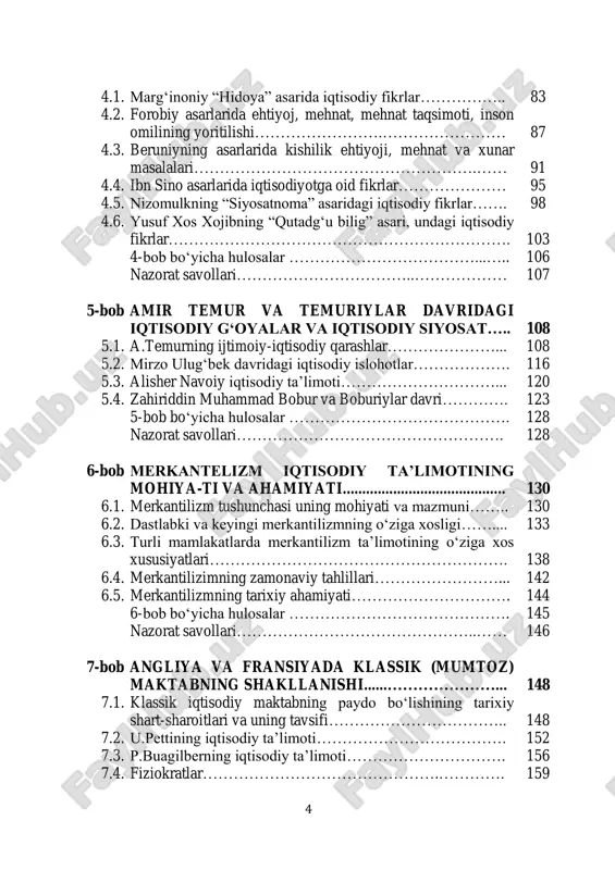 ob neoliberalizm g‘oyalarining mohiyati va ahamiyati. nomukammal raqobat bozori nazariyalari................................................. 324 13.1. neoliberalizm konseptsiyasi.................................................... 324 13.2. f.xaek va uning ijtimoiy-iqtisodiy g‘oyalari.......................... 326 13.3. v.oyken “iqtisodiy tizim” tiplari to‘g‘risida........................... 328 13.4. l.erxardning iqtisodiy islohotlari............................................ 329 13.5. ijtimoiy bozor xo‘jaligi konsepsiyasi..................................... 331 13.6. monetarizm konsepsiyasi va uning asosiy qoidalari............. 335 13.7. is-lm modeli.......................................................................... 337 13.8. ayirboshlash tenglamasi.......................................................... 339 13.9. pul massasi va iqtisodiy siklar................................................ 342 13.10. monopoliyalarning shakllanishi............................................... 344 13-bob bo‘yicha hulosalar …………………………………... 350 nazorat savollari………………………………………......… 350 14-bob hozirgi zamon iqtisodiy ta’limotlari evolyut-siyasi............................................................... 351 7 14.1. ishsizlik, inflyatsiya va inqiroz muammolarini iqtisodiy g‘oyalarda aks ettirilishi........................................................... 351 14.2. inflyatsiya va ishsizlik o‘rtasidagi bog‘liklik. fillips egri chizig‘i...................................................................................... 353 14.3. p.samuelson iqtisodiy g‘oyalari va “neoklassik sintez” konsepsiyasi. “ekonomiks” asari............................................. 355 14.4. zamonaviy institutsionalizm.................................................... 358 14.5. iqtisodiy taraqqiyotning to‘rt g‘ildiragi................................... 361 14-bob bo‘yicha hulosalar ………………………………….. 363 nazorat savollari…………………………………………….. 364 15-bob iqtisodiyot bo‘yicha nobel mukofo