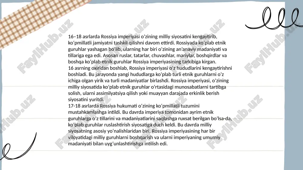 ishlab chiqarishni qo‘llab-quvvatlash uchun maxsus tizimlar ishlab chiqildi, ammo bu jarayon asosan iqtisodiy rivojlanish va mamlakatning ehtiyojlarini qondirishga yo‘naltirilgan edi. 18 asrning boshida, rossiya imperiyasida agrar sohada modernizatsiya jarayonlari faollashdi. bu davrda yerlarni ijaraga berish va fermerlar uchun yangi bozorlarni yaratish borasida bir qator tashabbuslar amalga oshirildi. shu bilan birga, 18 asrning oxiriga kelib, agrar sektorni rivojlantirish uchun yangi tizimlar, shu jumladan, yer klasterlarini tashkil etish, ish o‘rinlarini yaratish va hosildorlikni oshirishga yo‘naltirilgan reja va dasturlar ishlab chiqildi. bu islohotlar natijasida agrar sektorda sezilarli o‘zgarishlar yuz berdi. ... t.me/slaydai_bot 11. saroy o'yinlari va dvoryanlar uzbek madaniyati va tarixida muhim o'rin tutadi. bu o'yinlar asosan o'ziga xos qoidalar va tartib bilan saroyda o'tkazilgan. dvoryanlar, ya'ni boy va qudratli zodagonlar, bu o'yinlarda faol ishtirok etishgan. o'yinlar orasida shatranj, nard, va boshqa stol o'yinlari mavjud bo'lgan. saroy o'yinlari nafaqat o'yin-kulgi, balki diplomatik muloqot va ijtimoiy aloqalarni mustahkamlash vositasi ham edi. ularda, odatda, 20-50 …