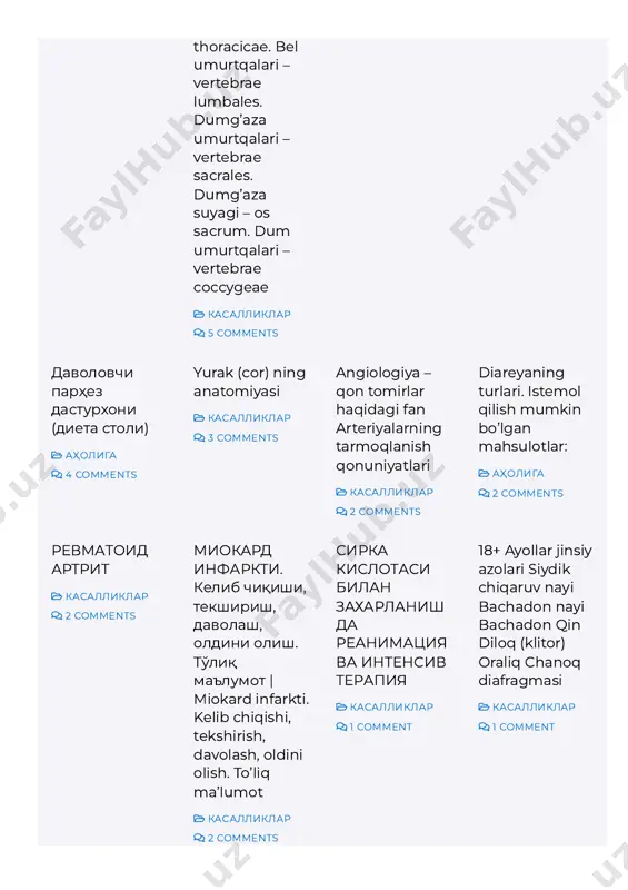 https://milliytibbiyot.uz/tayanch-va-harakat-bolimi/ https://milliytibbiyot.uz/tayanch-va-harakat-bolimi/ https://milliytibbiyot.uz/tayanch-va-harakat-bolimi/ https://milliytibbiyot.uz/tayanch-va-harakat-bolimi/ https://milliytibbiyot.uz/tayanch-va-harakat-bolimi/ https://milliytibbiyot.uz/tayanch-va-harakat-bolimi/ https://milliytibbiyot.uz/buyrak-siydik-qopi/ https://milliytibbiyot.uz/buyrak-siydik-qopi/ https://milliytibbiyot.uz/buyrak-siydik-qopi/ https://milliytibbiyot.uz/buyrak-siydik-qopi/ https://milliytibbiyot.uz/buyrak-siydik-qopi/ https://milliytibbiyot.uz/category/kasalliklar/ https://milliytibbiyot.uz/buyrak-siydik-qopi/#comments https://milliytibbiyot.uz/essensial-arterial-gipertenziya-gipertoniya-kasalligi/ https://milliytibbiyot.uz/essensial-arterial-gipertenziya-gipertoniya-kasalligi/ https://milliytibbiyot.uz/essensial-arterial-gipertenziya-gipertoniya-kasalligi/ https://milliytibbiyot.uz/essensial-arterial-gipertenziya-gipertoniya-kasalligi/ https://milliytibbiyot.uz/essensial-arterial-gipertenziya-gipertoniya-kasalligi/ https://milliytibbiyot.uz/essensial-arterial-gipertenziya-gipertoniya-kasalligi/ https://milliytibbiyot.uz/essensial-arterial-gipertenziya-gipertoniya-kasalligi/ https://milliytibbiyot.uz/essensial-arterial-gipertenziya-gipertoniya-kasalligi/ https://milliytibbiyot.uz/essensial-arterial-gipertenziya-gipertoniya-kasalligi/ https://milliytibbiyot.uz/category/kasalliklar/ https://milliytibbiyot.uz/essensial-arterial-gipertenziya-gipertoniya-kasalligi/#comments thoracicae. bel umurtqalari – vertebrae lumbales. dumg’aza umurtqalari – vertebrae sacrales. dumg’aza suyagi – os sacrum. dum umurtqalari – vertebrae coccygeae  kasalliklar  5 comments davolovchi parhez dasturxoni (dieta stoli)  aholiga  4 comments yurak (cor) ning anatomiyasi  kasalliklar  3 comments angiologiya – qon tomirlar haqidagi fan arteriyalarning tarmoqlanish qonuniyatlari  kasalliklar  2 comments diareyaning turlari. istemol qilish mumkin bo’lgan mahsulotlar