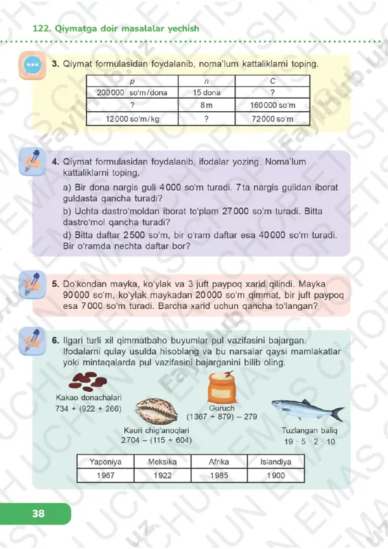 matematika 3-sinf 121-125-darslar - Page 5