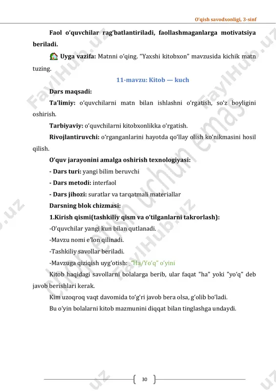 mq o'qish savodxonligi 3-sinf (4) 10-12-darslar - Page 5
