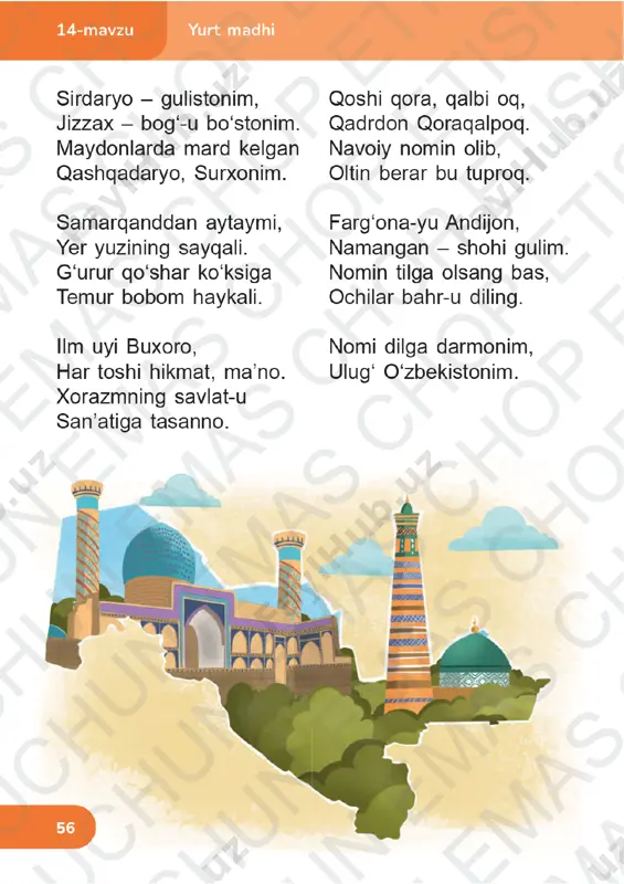o‘qish savodxonligi 3-sinf 4-chorak 13-15-darslar - Page 5