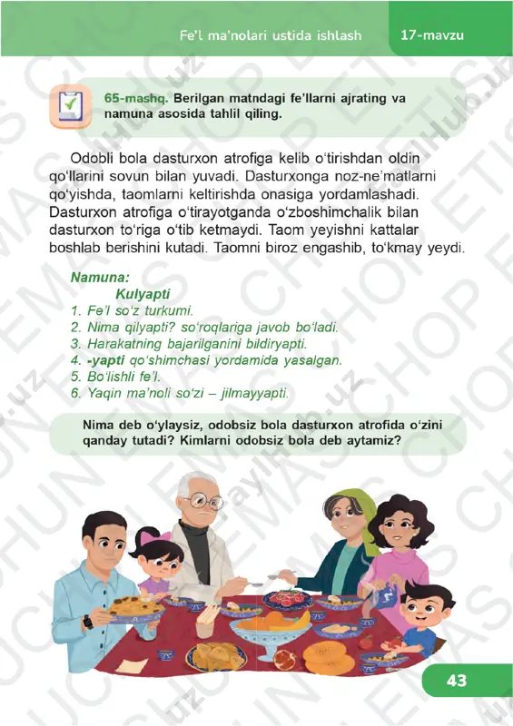 ona tili 3-sinf 4-chorak 15-18-darslar - Page 5