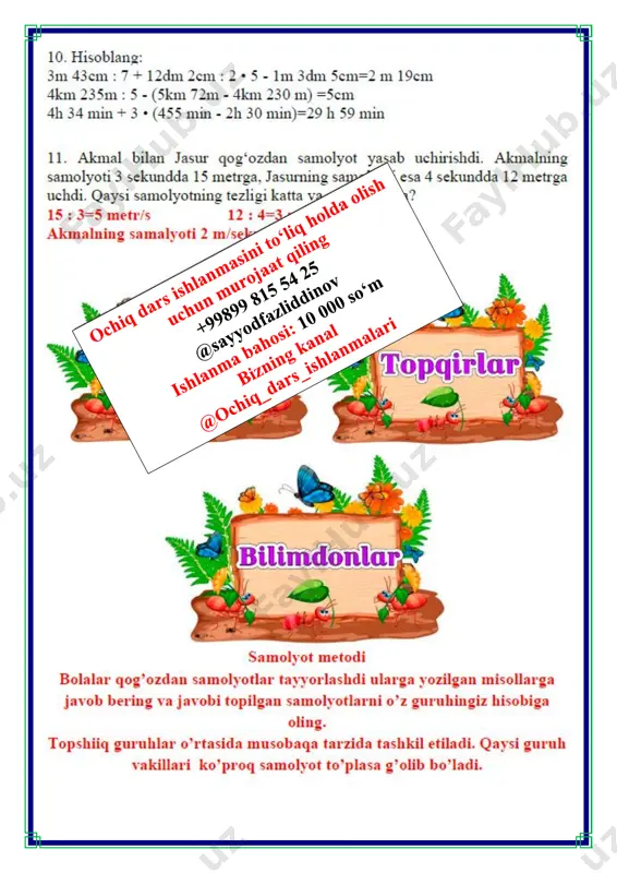 1-dars.harakatga doir masalalar yechish 4-chorak 3-sinf - Page 5