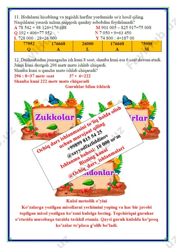 1-dars.unumdorlikka doir masalalar yechish 4-chorak 3-sinf - Page 5