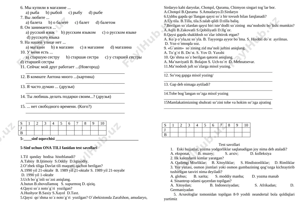 c. janub, g`arb, janubi-g`arb. d. barcha javoblar to`g`ri 2. azimut nima? a. joydagi ikki yo`nalish orasida hosil bo`lgan burchak. b. shimol va janub orasidagi burchak. c. joydagi masofaning plan va xaritada necha marta kichraytirilganini ko`rsatuvchi son. d. ikki joy orasidagi balandlik. 3. 1800 azimut ufqning qaysi tomonini bildiradi? a. shimol. b. g`arb c. sharq d. janub. 4. masshtab necha xil bo`ladi? a. 2 xil. b. 5 xil. c. 4 xil. d. 3 xil 5. yer yuzidagi biror nuqtaning boshqa nuqtadan tik balandligi nima deb ataladi? a. masshtab. b. nisbiy balandlik. c. azimut. d. mutloq balandlik. 6. relyef nima? a. yer yuzidagi past-balandlik, notekisliklar. b. quruqlikning okean sathidan qancha balandligi. c. ikki joy orasidagi balandlik. d. barcha javoblar tog`ri 7. 1 sm.da 100 metr – bu qanday masshtab? a. sonli masshtab. b. nomli masshtab. c. chiziqli masshtab d. barcha javoblar to`g`ri 8. yer yuzasini qaysi tomonga nishabligini ko`rsatuvchi chiziqcha nima deb …