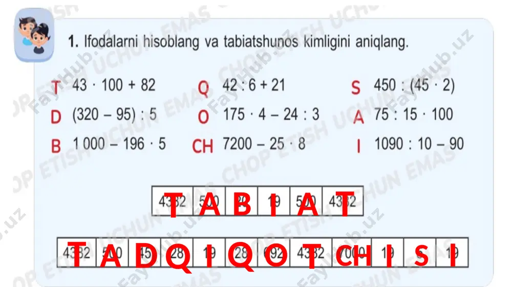 45-dars 4-sinf masala samoriya matematika - Page 5