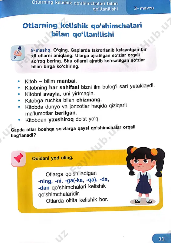 4-sinf ona tili 2-qism @korgazma_va_hujjatlar - Page 5