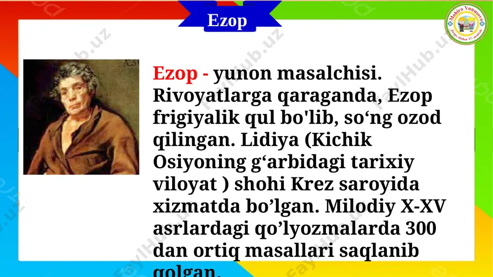 4-sinf o'qish 5-dars. 2 chorak tovuq bilan tulki - Page 5
