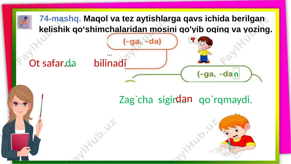 4-s.ona t.kelishiklar(mustahkamlash)22-d - Page 5