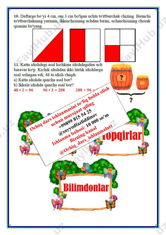 2-dars.yuzni hisoblash usuli 2-chorak 4-sinf - Page 5