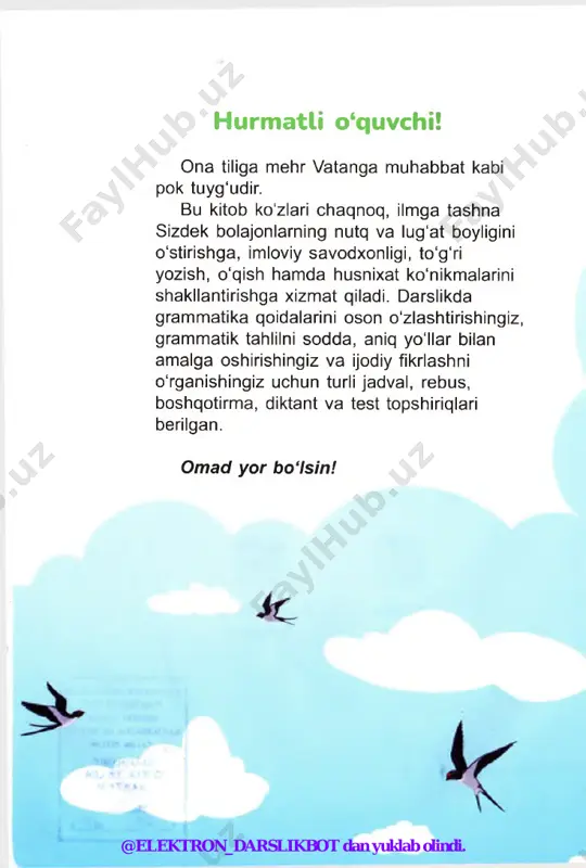 stlarni yeching. to‘g ‘ri javoblarni ko'chirib + yozing. qaysi gapda sifat o ‘z ma’nosida qollangan? a) yoqimli kuy b) mustahkam do'stlik d) shirin so‘z e) qattiq arazlamoq ko'chma ma’noda qo‘llangan sifat ishtirok etgan gapni toping. a) saida akasining kelganidan xursand. b) odamlar bilan iliq munosabatda boling. d) kuchli va baquvvat inson yengilmaydi. e) barcha sifatlar o‘z ma’nosida qo'llangan. rang-tus bildiruvchi sifatlarni belgilang. a) qizil, sariq b) mazali, katta d) qora, gulli e) muloyim, chaqqon maza-ta’m sifatlari ishtirok etgan so‘z birikmasini toping. a) baland bino b) bemaza ovqat d) mevali daraxt e) shirinso‘z odam @elektron_darslikbot dan yuklab olindi. sifatlarning m a’no turlari 9-m avzu yodda tuting. sifatlar ma’nosiga ko‘ra bir necha turga bo'linadi: rang-tus - oq, sariq, nimrang kabi; maza-ta’m - shirin, nordon, bemaza kabi; xil-xususiyat - mehribon, ishchan, dangasa kabi; shakl-hajm - yassi, keng, tor kabilar. a 33-mashq. berilgan rasmlarda qanday sifatlarni ̂ ko‘ryapsiz? tahlil qiling va so ‘z birikmasi …