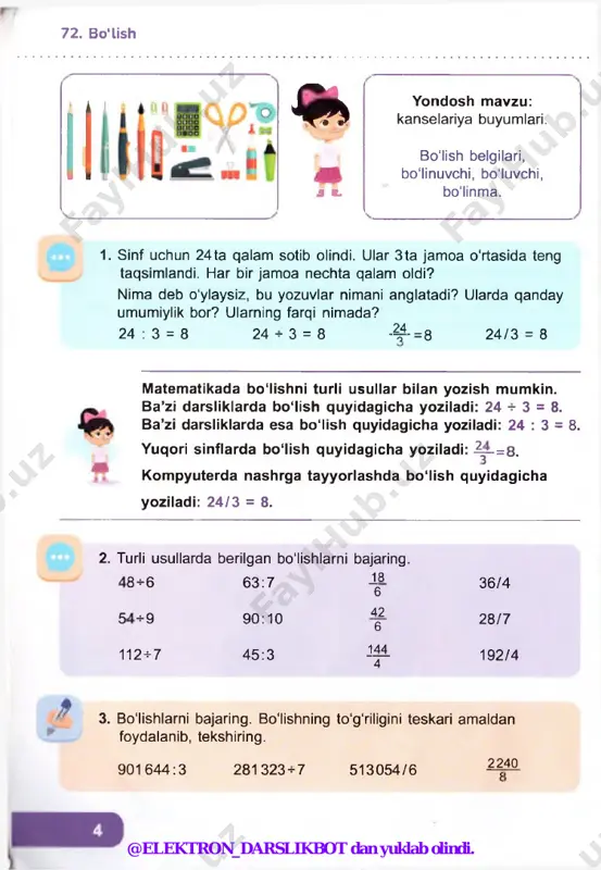 as i nech ta k o ‘k ruchka so tib o lgan? ( x : 2 = 10 + b ) i i( x : 2 = 10 - 6 ) i i( x • 2 = 10 - 6 ) 10. m adina b ilan a km a l b itta d a n natura l son o 'y lad i. bu son la r q o ‘sh ilsa , 1 345 hosil bo 'la d i. a g a r m ad in a o ‘zi o 'y la g a n sonn ing ox iriga 3 raqam in i q o 's h ib yozsa , a k m a l esa o 'z i o 'y la g a n sonn ing ox iridan 2 raqam in i o 'c h ir ib tash lasa , hos il bo 'lgan s o n la r b …