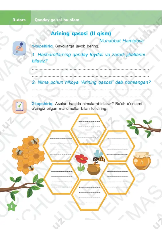 o‘qish savodxonligi mashq daftari 4-sinf (3) 1-3-sinflar - Page 5