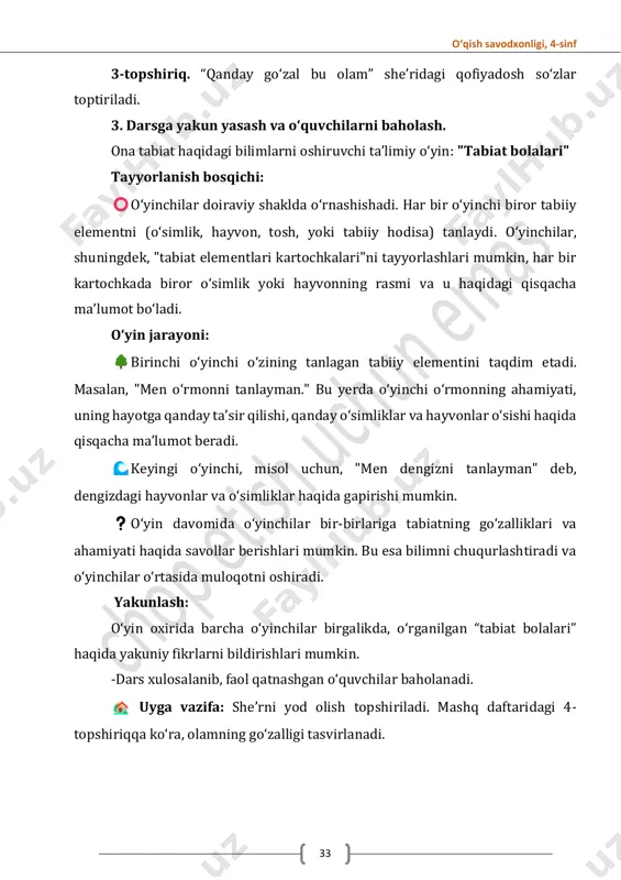 aqtandi. oʻqish savodxonligi, 4-sinf 37 2-topshiriq. “bbb” usuli orqali jadvalni toʻldiring. bilaman bilib oldim bilishni xohlayman 3-topshiriq. “venn” diagrammasi. oʻtkir va sardorga taʼrif bering. ularning umumiy oʻxshashliklarini yozing. 4-topshiriq.“boʻsh oʻrinlarni toʻldir!” taʼlimiy oʻyini. _________ sigirini soyaga olib oʻtkir oʻrtogʻi bilan daladan qaytarkan atrofi ________ gʻisht bilan oʻralgan _______ titish sexi yonida toʻxtab qoldi. anavi __________ning orasida _______ uyasi bor ekan. keyin asta borib ______ tagida yotgan uzun ______ni oldi. kovladi-yu, _____ni ham olmasdan ________ qochdi. sardor _______ni olib tashlamoqchi boʻlgandi, _______ ari vizillab uyadan chiqdi. ular _________ga eʼtibor ham bermay, ________ni quvlashga tushdi. qizigʻi, ular __________ga qarashmasdi ham. u arilarni oʻzidan uzoqlashganini sezgach, _______ nafasini rostlash uchun _________ chetidagi ________ soyasiga oʻtdi. – tavba, qanday ___________, yaxshiyam seni koʻrishmadi, boʻlmasa _________qoʻzi qilib chaqib tashlashardi. 3. darsga yakun yasash va oʻquvchilarni baholash. darsda oʻrganilganlar yuzasidan savol va topshiriqlar bajariladi. 1. oʻtkir qanday bola ekan? oʻtkir sardor oʻqish savodxonligi, 4-sinf 38 2. …